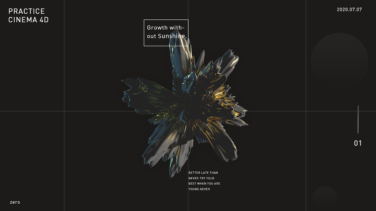 2019-2020作品整理