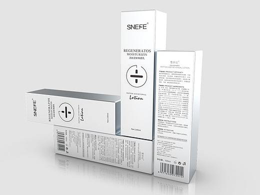 一些化妆品包装设计