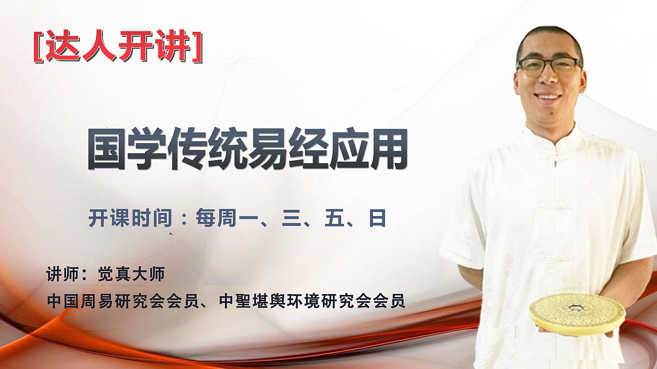 活動(dòng)老師海報(bào)產(chǎn)品詳情頁開講啦產(chǎn)品促銷（圖ZOTMwOTE2MDQ=） - 海報(bào) - 站酷設(shè)計(jì)師徐壯fighting原創(chuàng)素材 - 站酷ZCOOL