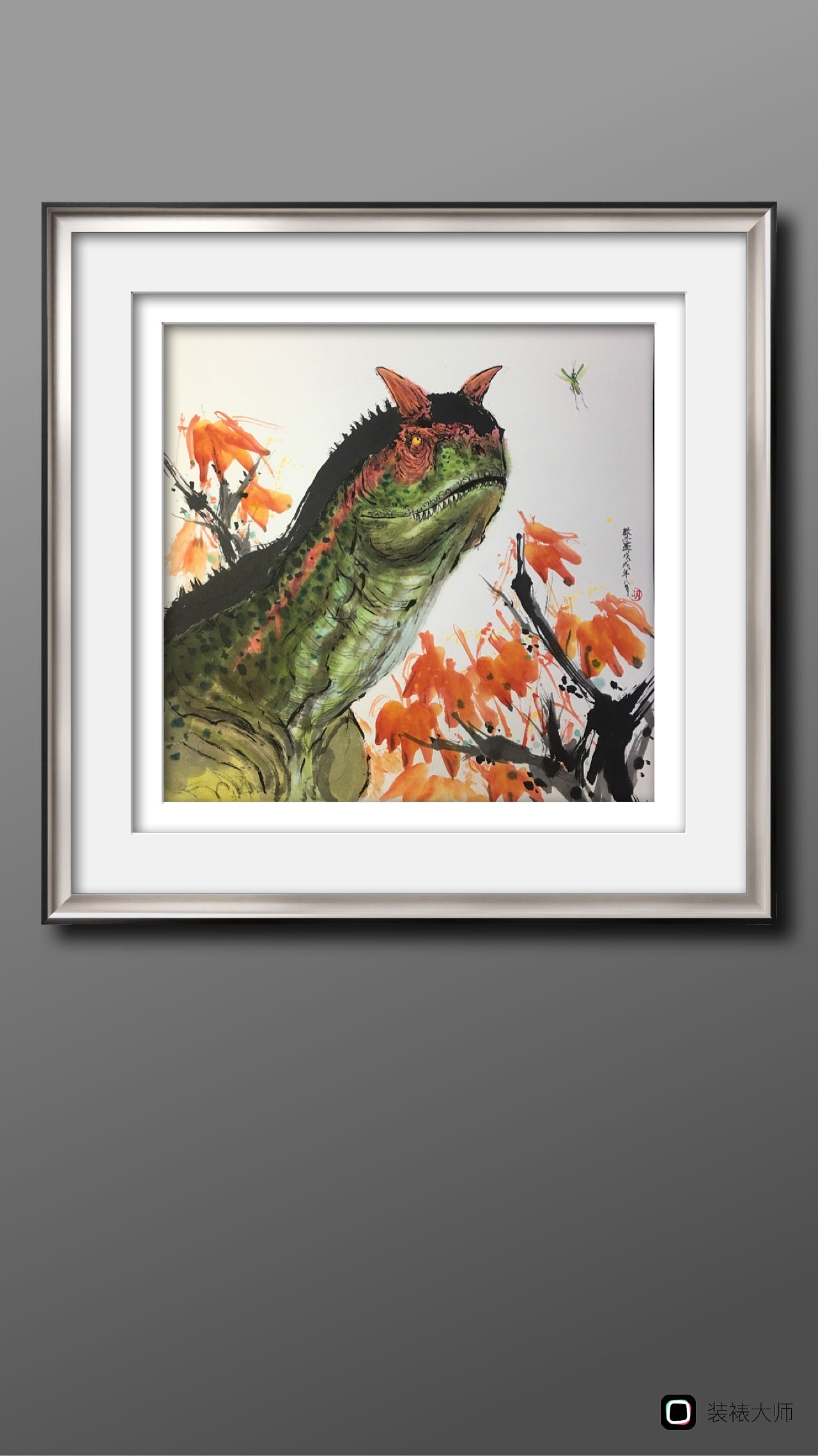 水墨恐龙系列一侏罗纪世界