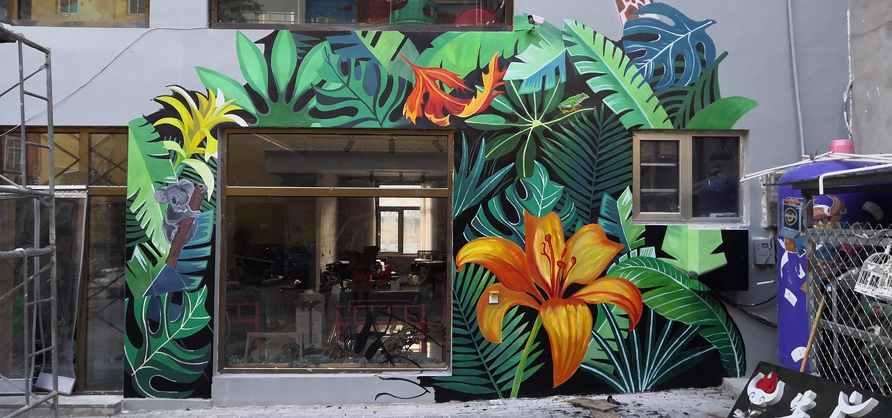 牛魔王艺术客栈门头彩绘