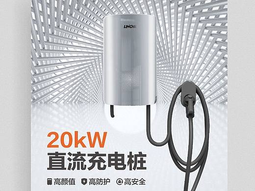 产品海报