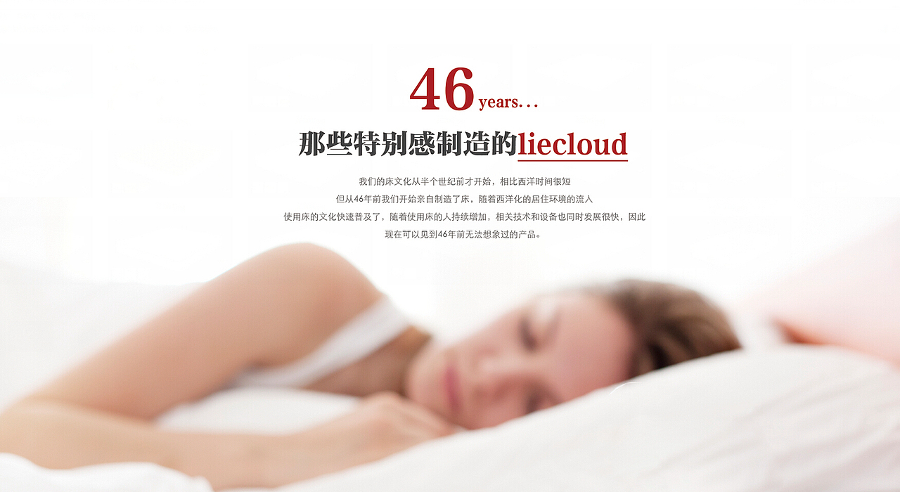 床垫画册系列（图ZMzQ1ODQyOTY=） - 书籍/画册 - 站酷设计师翩翩少年郎原创素材 - 站酷ZCOOL