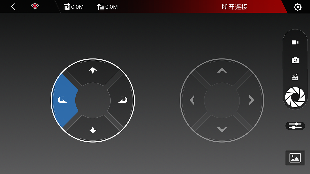 Dobby口袋无人机手机操控界面（图ZMTAxNTk5Mzky） - APP界面 - 站酷设计师筱燕子_原创素材 - 站酷ZCOOL