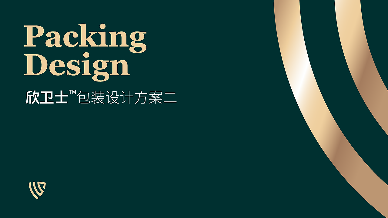 品牌Logo设计提案（图ZMjM1NzU2Mjgw） - 品牌 - 站酷设计师Coke_H原创素材 - 站酷ZCOOL