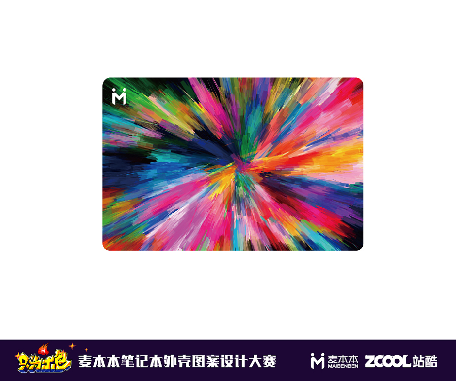 设计师的大脑成像（图ZMTE3MjQ3NDk2） - 图案 - 站酷设计师品牌设计师张湉原创素材 - 站酷ZCOOL