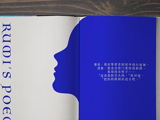作品