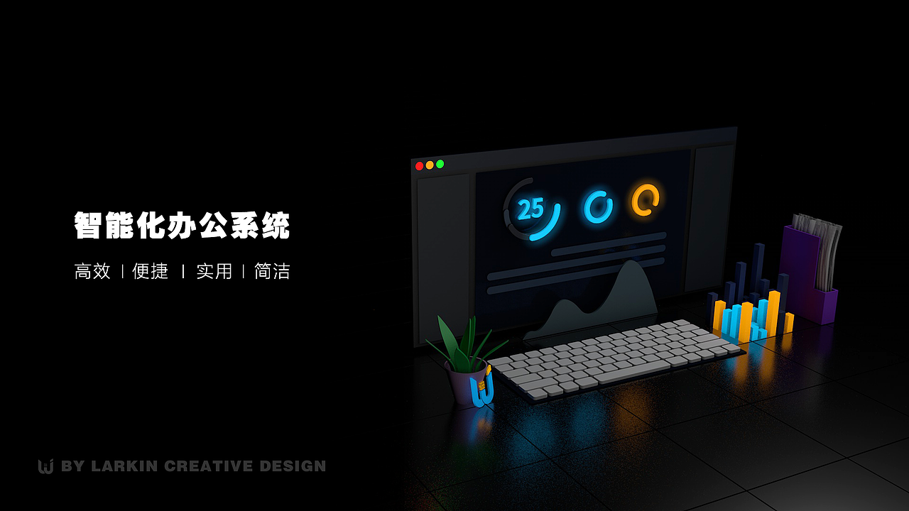 banner（图ZMjU2MTg5OTQw） - 闪屏/壁纸 - 站酷设计师volunjey原创素材 - 站酷ZCOOL