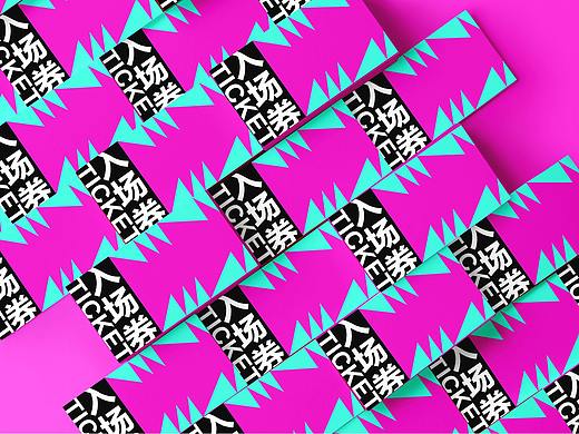 腾讯音乐·由你音乐榜·校园热LIVE