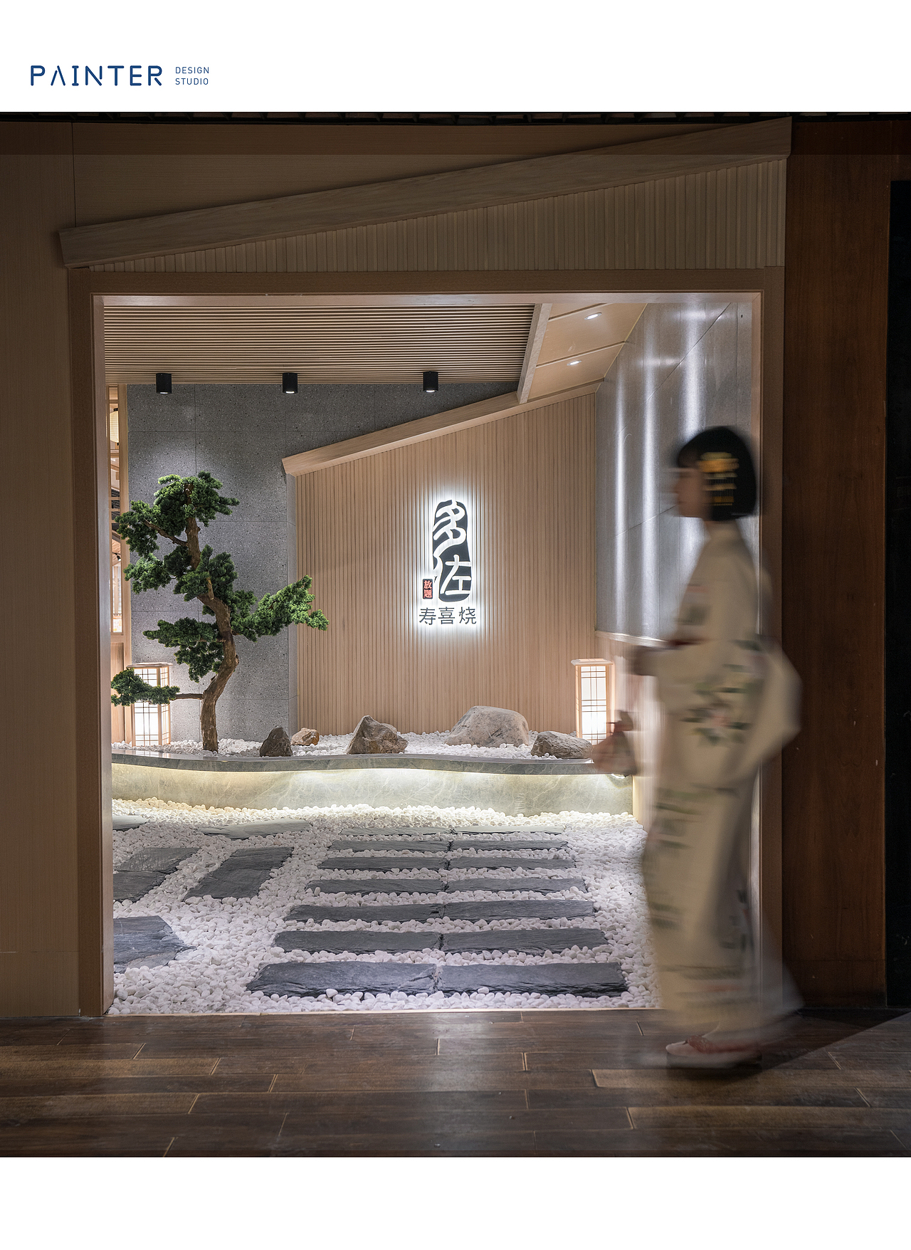 精致日料 | 多佐寿喜烧（图ZMjM4MjI0OTc2） - 家装设计 - 站酷设计师张坤Painter原创素材 - 站酷ZCOOL