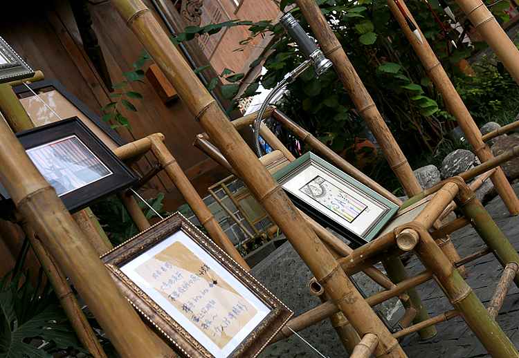 写烂诗画烂画巡展 成都站（图ZNzQ1OTM4NzY=） - 其他空间 - 站酷设计师不是美术馆原创素材 - 站酷ZCOOL