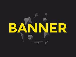 企业banner