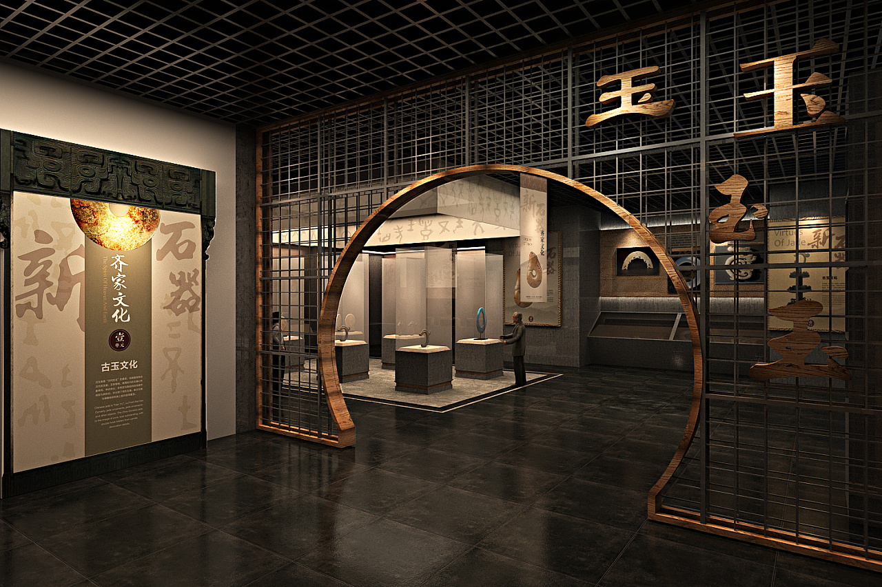 中华神玉博物馆|空间|展陈设计|余先森design - 原创作品 - 站酷
