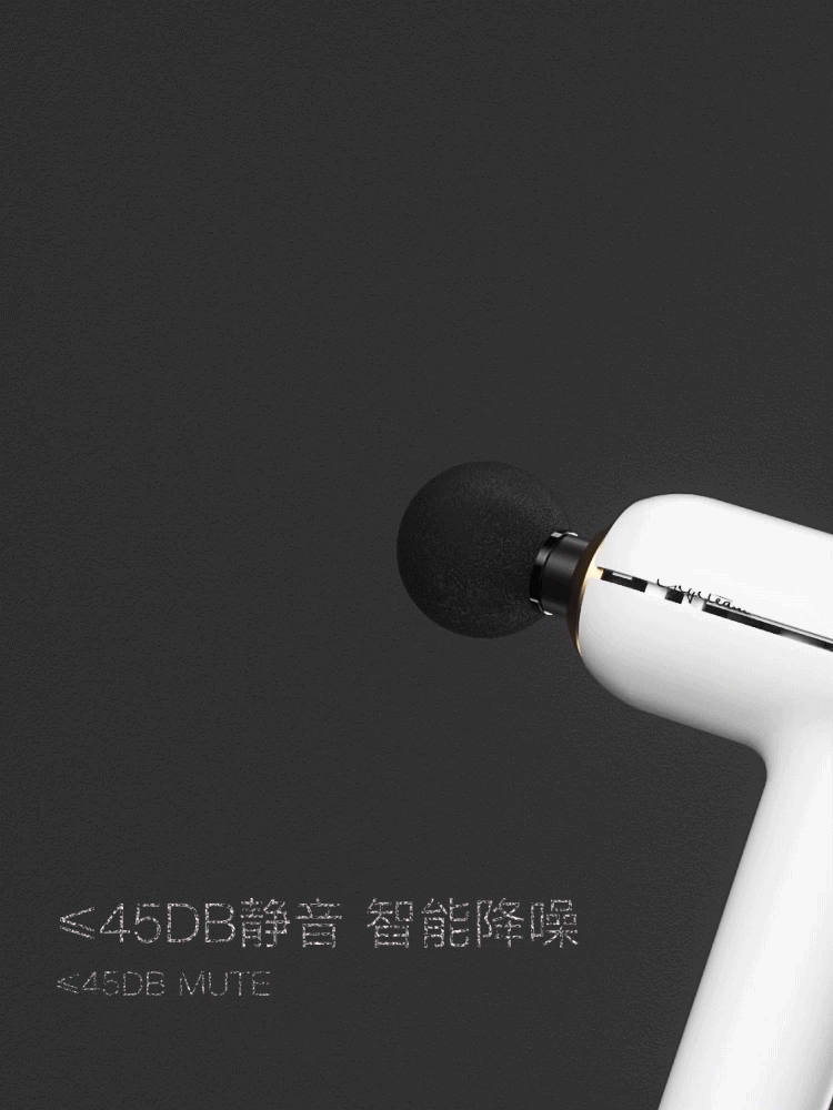 筋膜枪视频制作设计女性健身器材淘宝短三维视频动画（图ZMjMzMTkxMjI4） - 动画/影视 - 站酷设计师力正设计原创素材 - 站酷ZCOOL