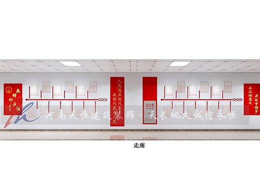 南阳展厅设计 党建展厅设计也专业