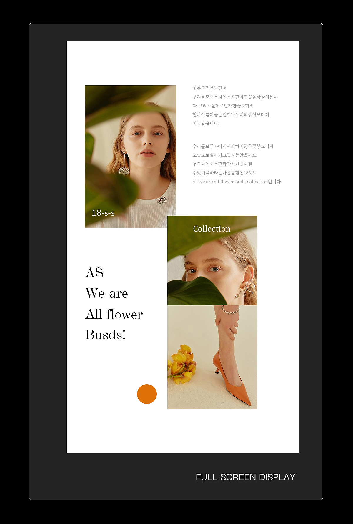 4月版面设计（30张）分享（图ZMjUyNjM5NjI0） - 其他网页 - 站酷设计师凌晨抠图原创素材 - 站酷ZCOOL