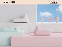 儿童牙具