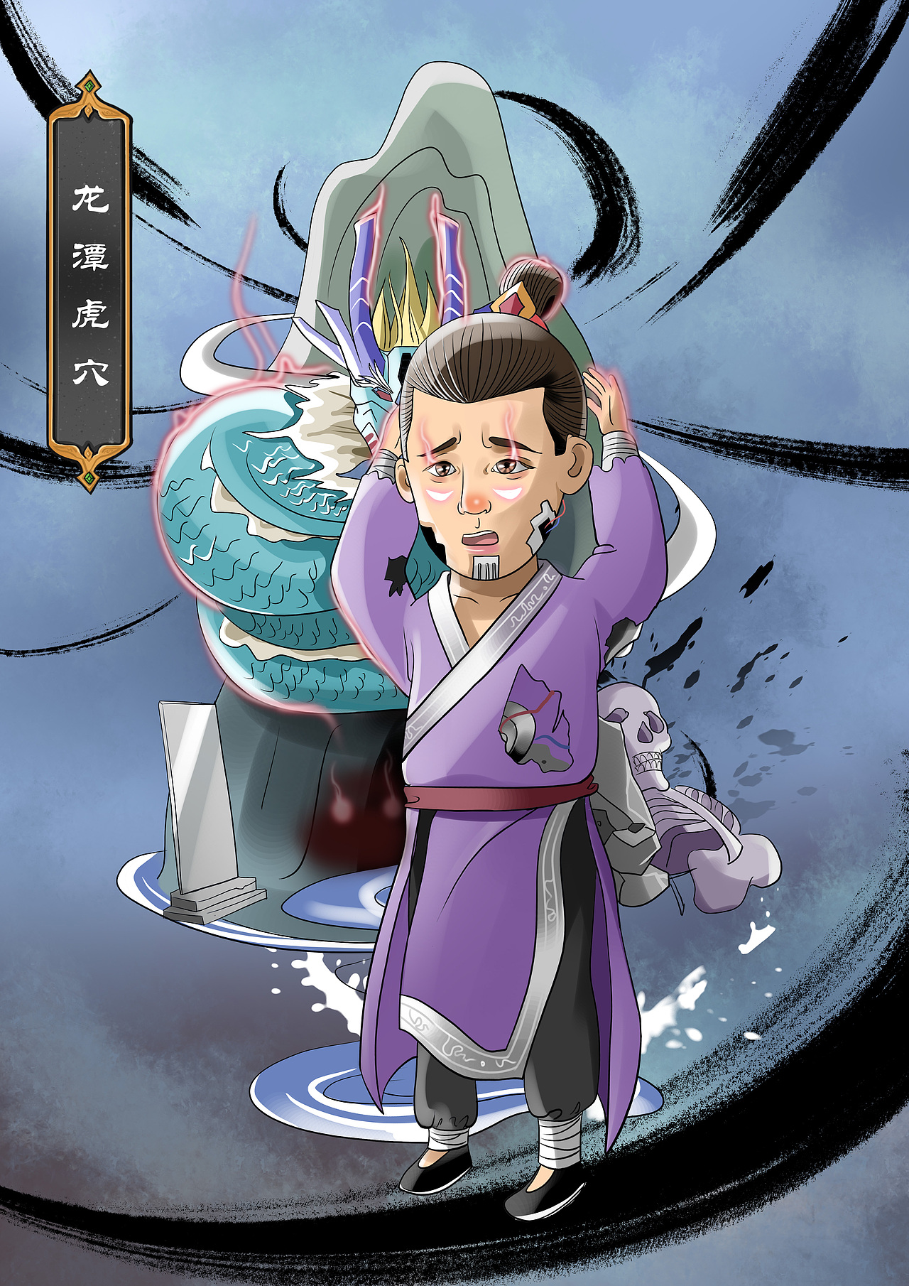 机甲·成语故事NFT数字艺术插画（图ZMjg0NDg0MzM2） - 商业插画 - 站酷设计师艺青illustration原创素材 - 站酷ZCOOL