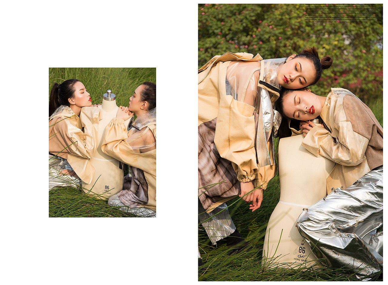 井·延 From Past to Future