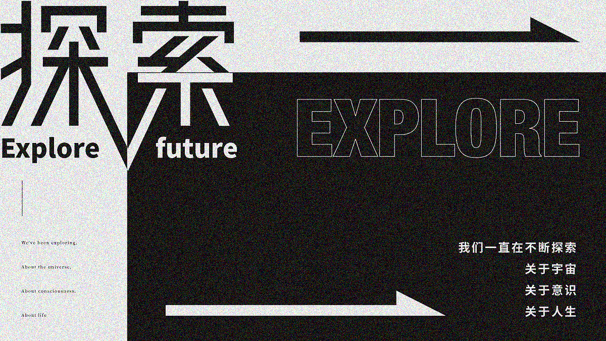字体日记【七】狮子座杂记（图ZMjIwMTAzOTA0） - 字体/字形 - 站酷设计师陈布七原创素材 - 站酷ZCOOL