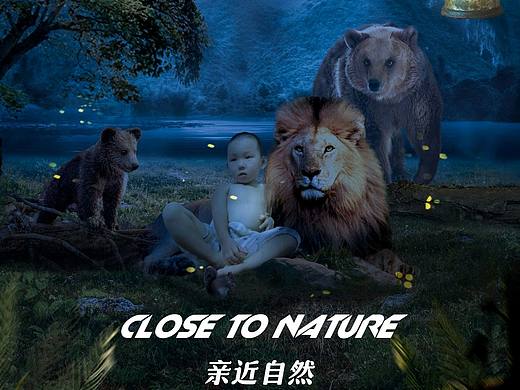 人物设计合成-ps设计
