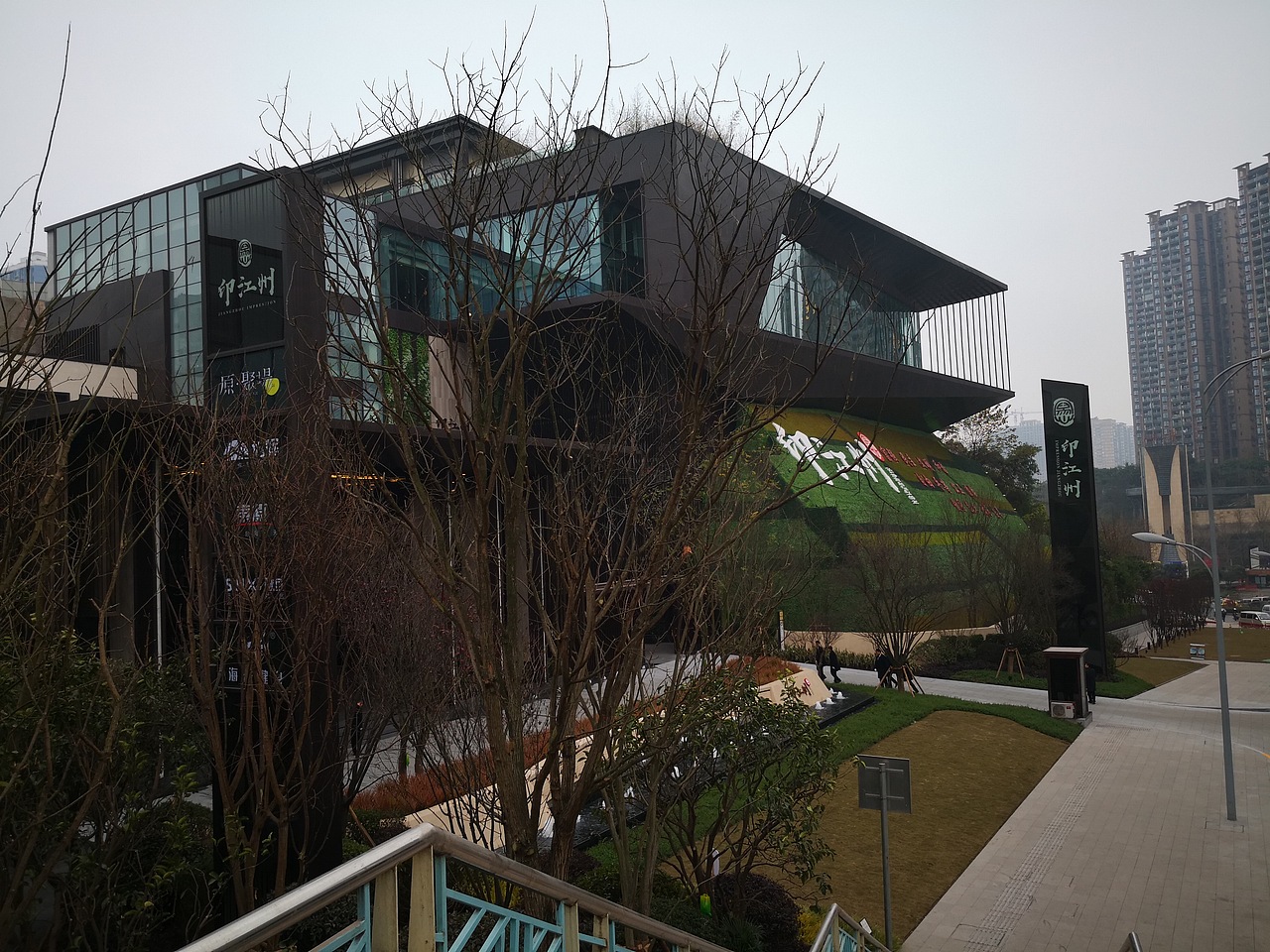 重庆印江洲销售中心（图ZMTAyOTU3MTI0） - 商业空间设计 - 站酷设计师GGGMMM原创素材 - 站酷ZCOOL