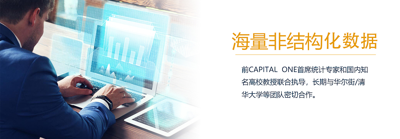 金融轮播图（图ZMTE2MDU2MDA0） - 其他平面 - 站酷设计师李xiao宁原创素材 - 站酷ZCOOL