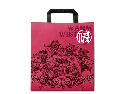 ZUO DESIGN 一作 | WARM WISDOM 暖相火锅