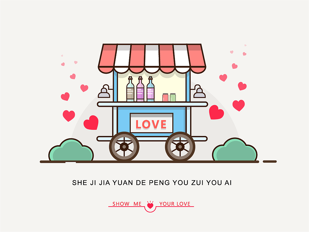 一组临摹的小插画（图ZMTA5NzA2NzY4） - 艺术插画 - 站酷设计师hoholiiiiiie原创素材 - 站酷ZCOOL