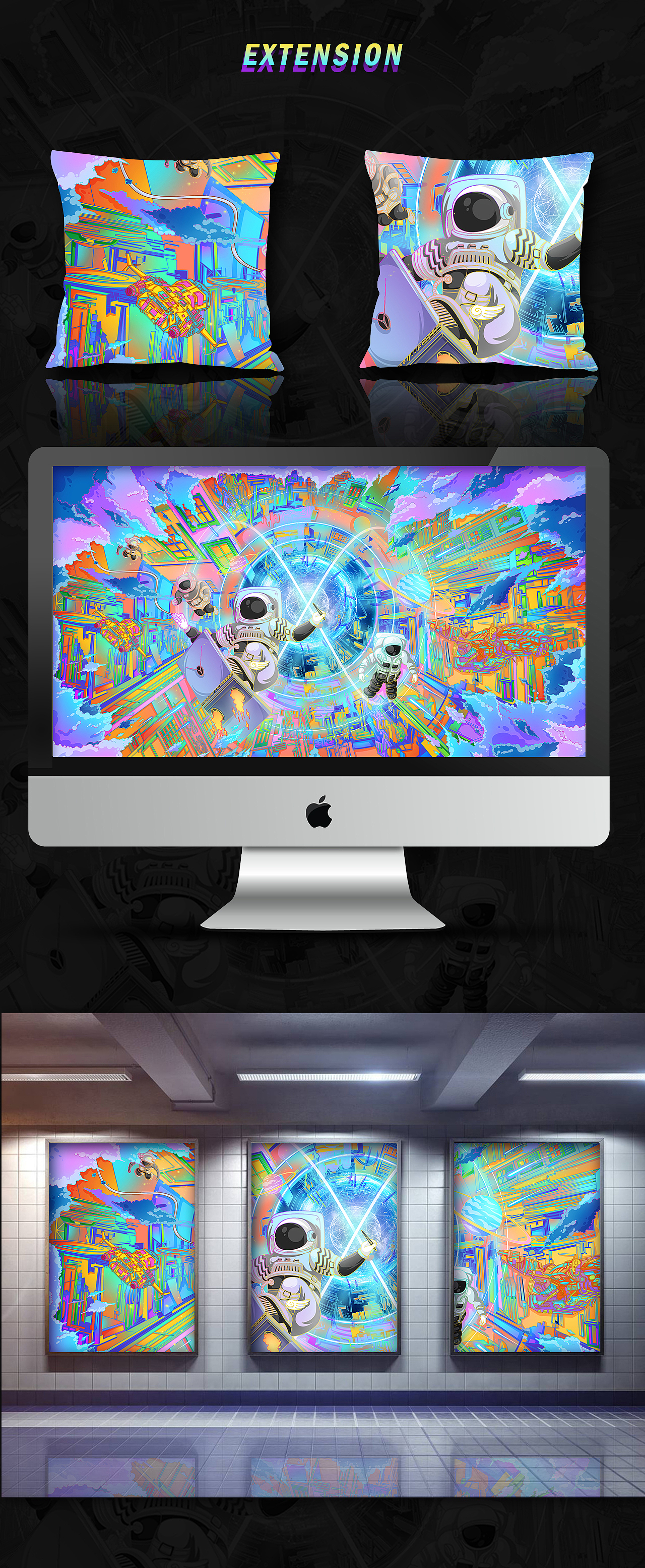 【星流隐集】ThinkPad X1 隐士 壁纸设计