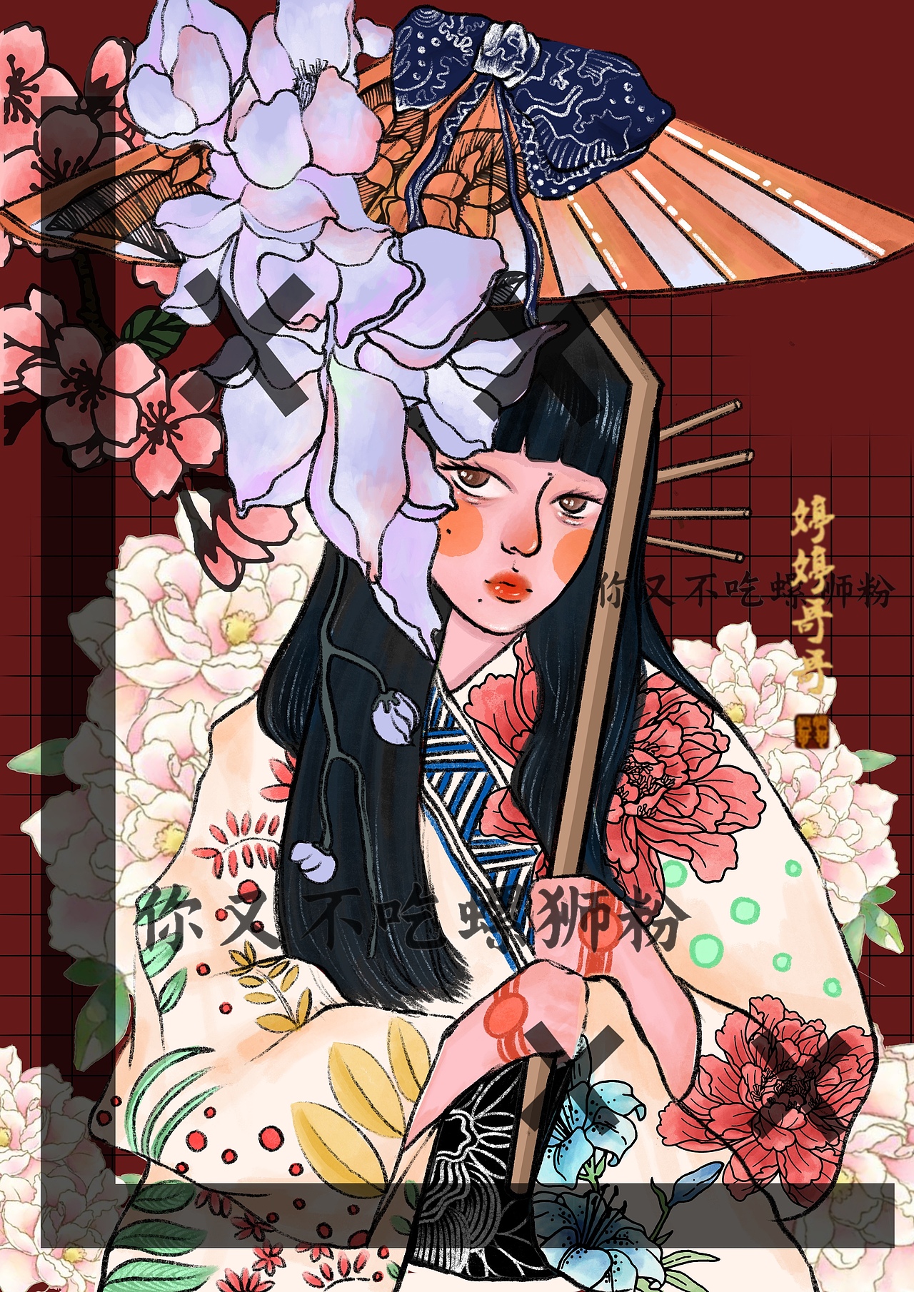 伞（图ZMjE2NjA2OTk2） - 创作习作 - 站酷设计师婷婷哥哥原创素材 - 站酷ZCOOL