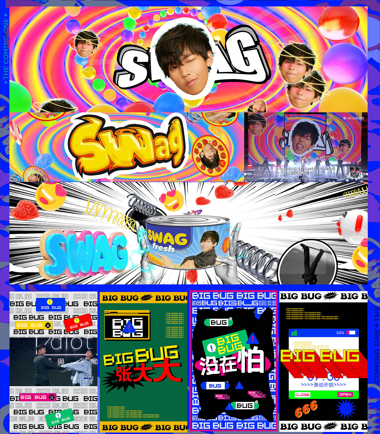 [Nothing]Tomorrow's party视觉规划（图ZMjQ1NTUxMjMy） - 栏目片头 - 站酷设计师keys原创素材 - 站酷ZCOOL