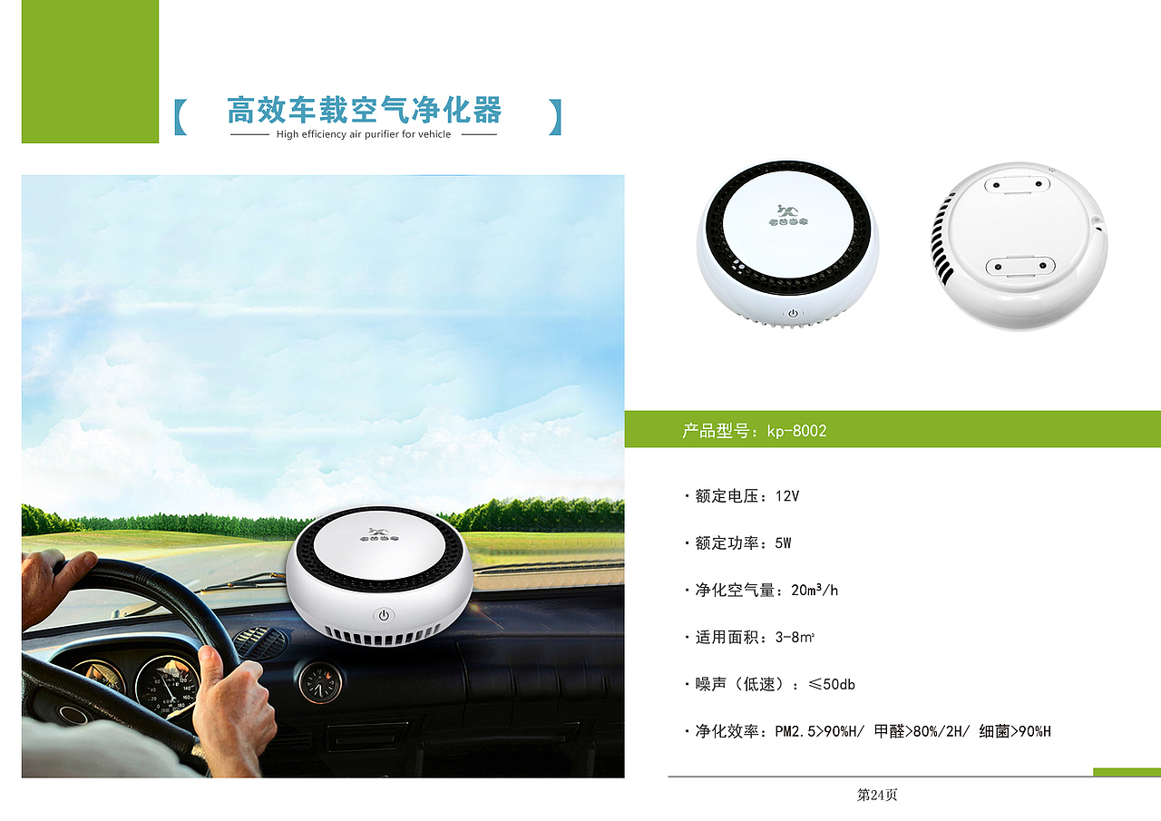 画册（图ZOTk5NDcyMTI=） - 书籍/画册 - 站酷设计师凌璎原创素材 - 站酷ZCOOL