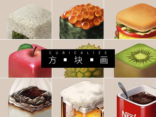 方块画