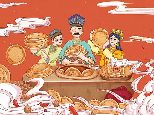 新疆馕餅（個(gè)人主頁-ZNTQ2NzIwNzY=） - 商業(yè)插畫 - 站酷設(shè)計(jì)師婷子TT原創(chuàng)素材 - 站酷ZCOOL