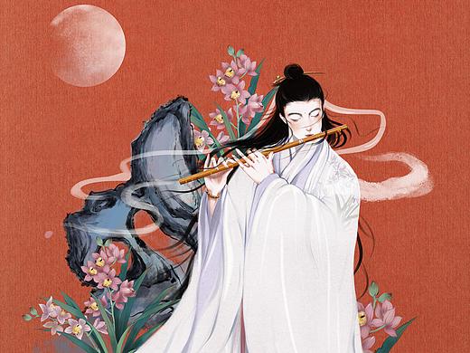 《 百草集 》 · 兰