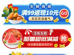 胶囊💊