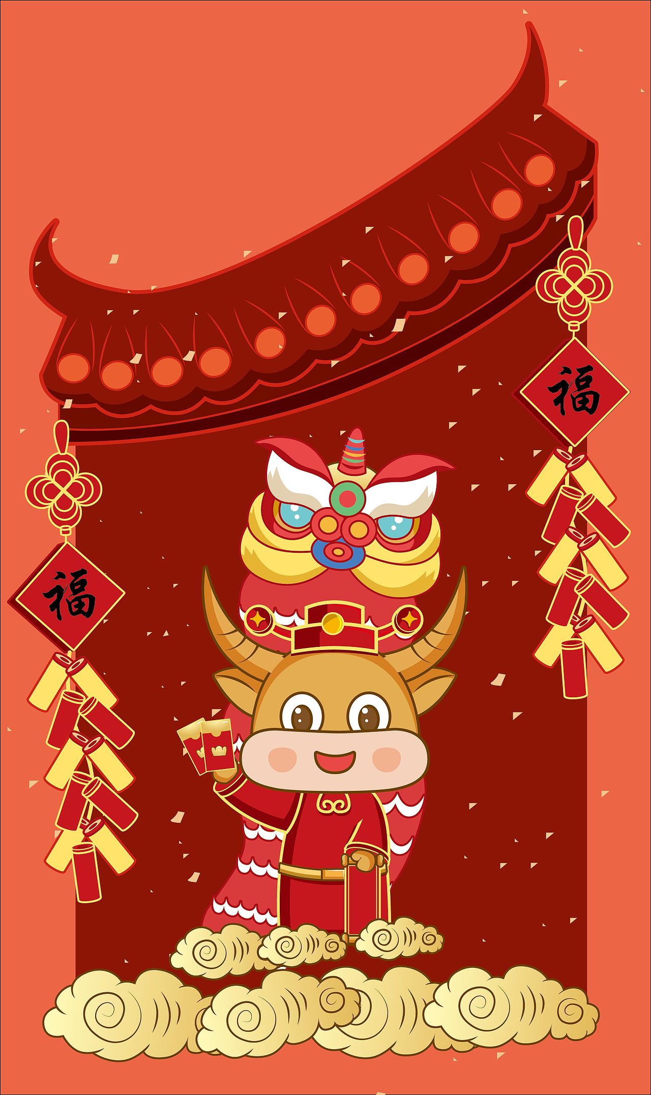 牛年大吉牛转钱坤牛气冲天2021顺顺顺