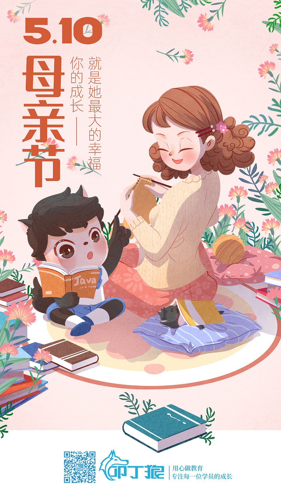 IP插画（图ZMjcwMTQ2Mzg0） - 商业插画 - 站酷设计师银河处原创素材 - 站酷ZCOOL