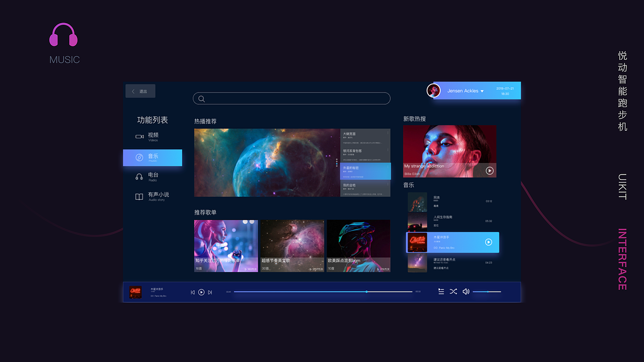 2019年作品集