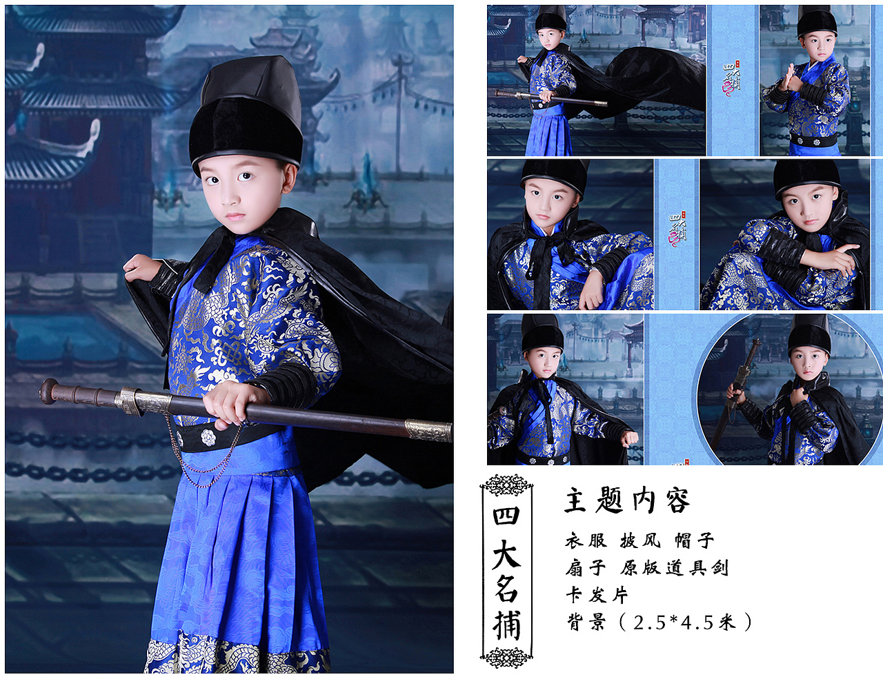 预售款-【其他】