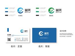 2021視覺(jué)傳達(dá)設(shè)計(jì) I 實(shí)踐