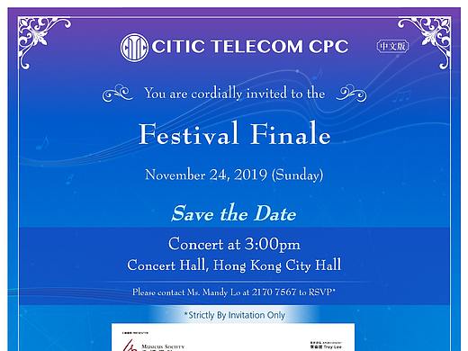 音乐会（个人主页-ZNDY4MjkzNzI=） - 宣传物料 - 站酷设计师lxlixiong大雄原创素材 - 站酷ZCOOL