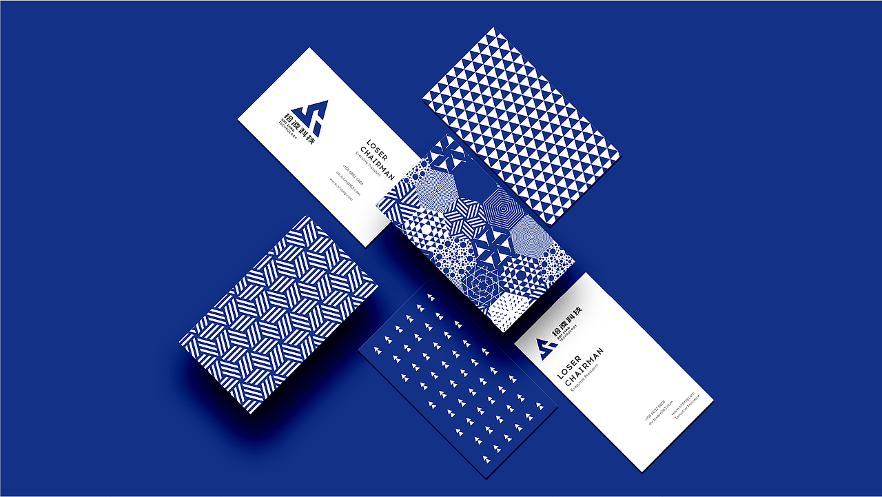 品牌合辑 | Brand Design