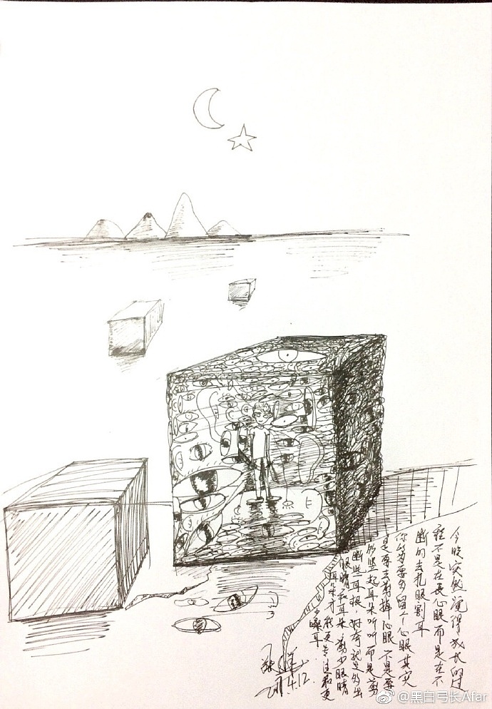 绘画感悟生活（图ZMTgzNTkwODI0） - 艺术插画 - 站酷设计师米域可志华原创素材 - 站酷ZCOOL