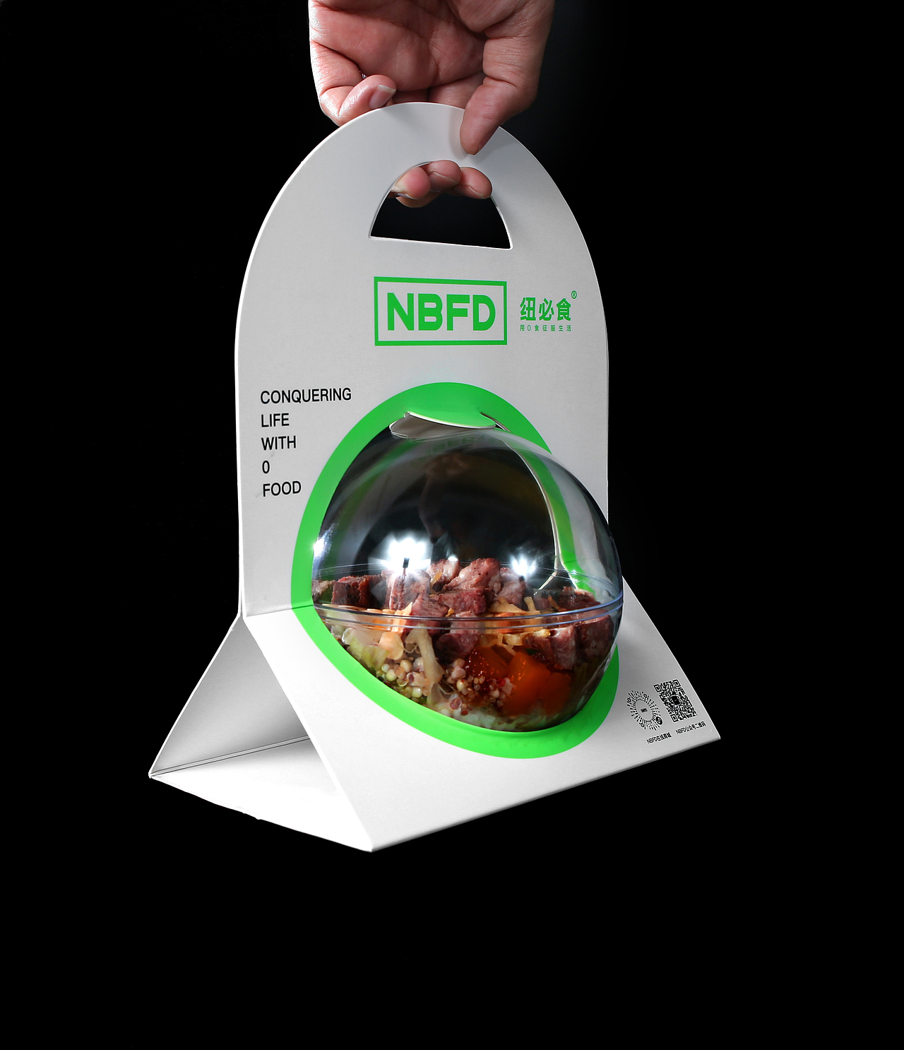 NBFD 纽必食 POKE BOWL 百卡袋轻食（图ZMjEwNDUzNTUy） - 包装 - 站酷设计师米汤Julia原创素材 - 站酷ZCOOL