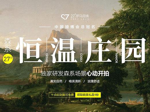 时光样片包装