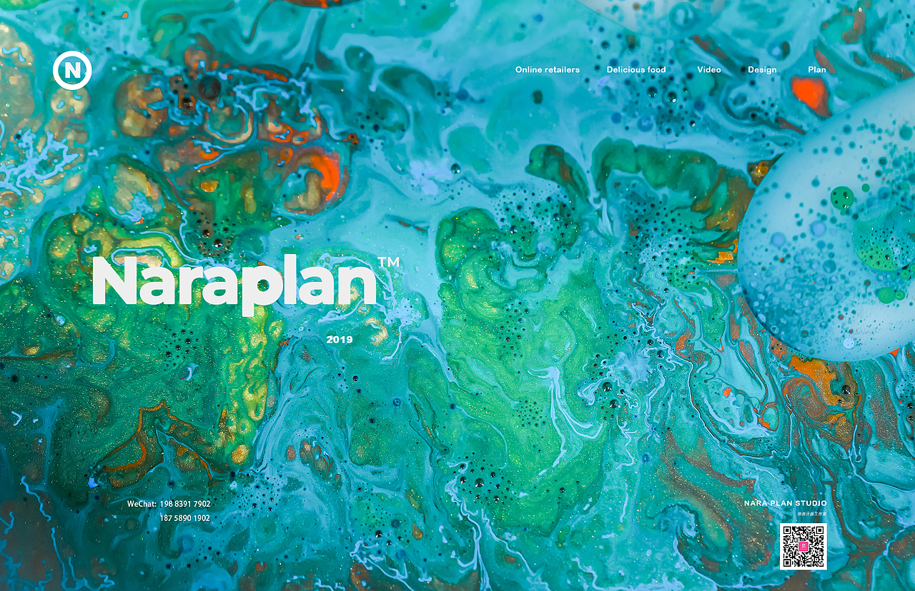 MEIS‘美时彩妆✖奈良计画工作室|化妆品摄影（图ZMTU2OTM5NzY0） - 产品摄影 - 站酷设计师萘良计画原创素材 - 站酷ZCOOL