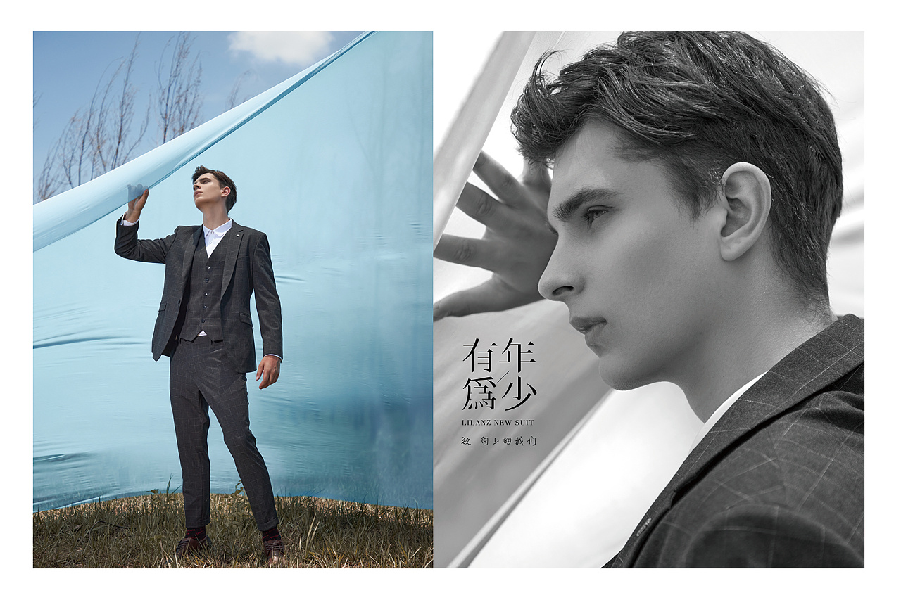 lilanz利郎轻商务西装西服大片海报视频