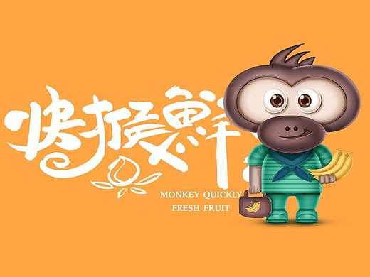 ip